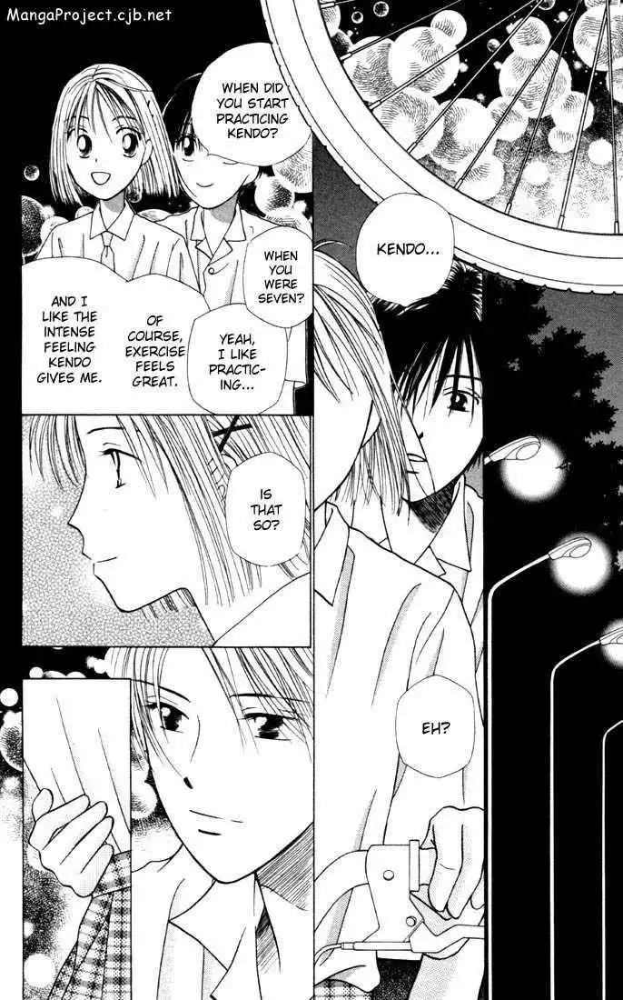 Kare Kano Chapter 31 14